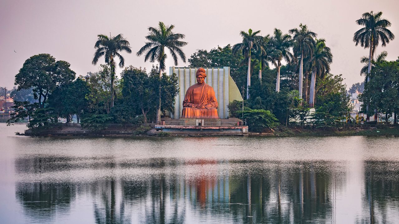 Vivekananda Sarovar