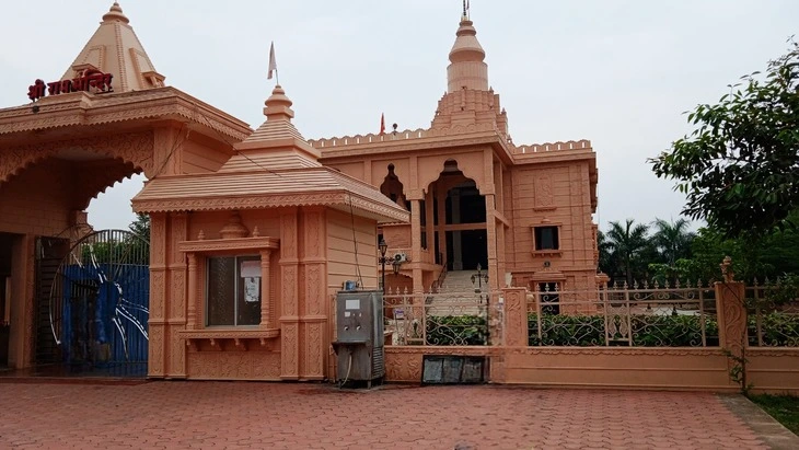Ram Mandir Raipur