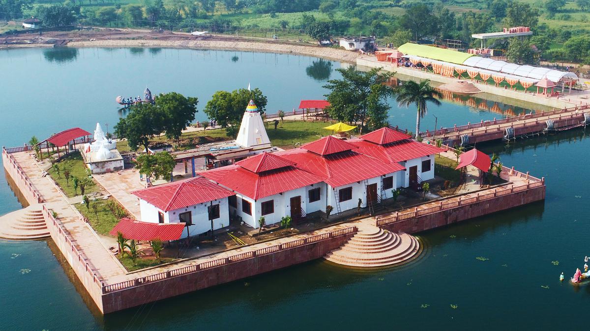 Mata Kaushalya Temple
